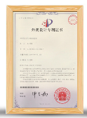 Certificate 7